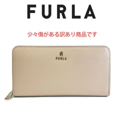 訳あり商品 新品 フルラ FURLA ラウンドファスナ 長財布 WP00322 ARE B4L00 BALLERINA i