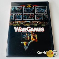 [セル版] ウォー・ゲーム('83米) GXBA-15928 [G-X]【DVD】