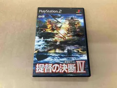 未開封　提督の決断IV　 PS2 Amazon | 提督の決断IV with パワーアップキット | ゲーム