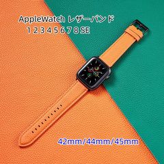 アップルウォッチ エルメス 革バンド Apple Watch ラリー 44mm 