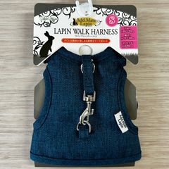ペティオ　ラパンウォークハーネス　Sサイズ　ネイビー　小動物用散歩用品