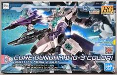 2025年最新】コアガンダムⅡの人気アイテム - メルカリ