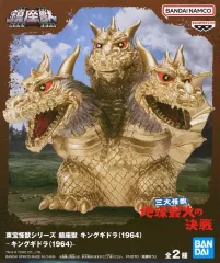 東宝怪獣シリーズ 鎮座獣 スペースゴジラ キングギドラ 各A