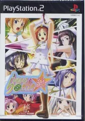 【中古】PS2ソフト らいむいろ戦奇譚☆純 [通常版]