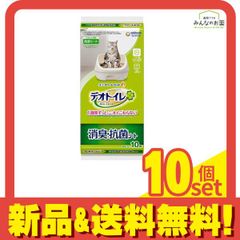 Item thumbnail for item 46aaa38c-4b7f-4ea9-999a-3754631ad765