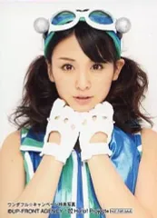 2025年最新】菅谷梨沙子の人気アイテム - メルカリ