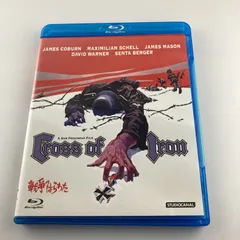(未使用･未開封品)　戦争のはらわた [Blu-ray] bt0tq1u Amazon.co.jp: 戦争のはらわた [Blu-ray] : ジェームズ