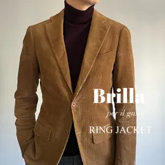 2024年最新】ビームス RING JACKETの人気アイテム - メルカリ