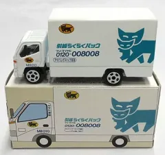【中古】ミニカー ヤマト運輸 引越車 引越しらくらくパック仕様(ホワイト) #M8010 キャンペーン記念品