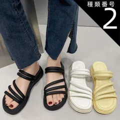 種類2:アイボリー/22.5cm サンダル レディース 夏用 歩き やすい 厚底 サマーサンダル 痛くない 春 夏 祭り 浴衣 旅行 海 ビーチサンダル スリッパ 美脚 ストラップ シンプル おしゃれ かわいい カジュアル 20代 30代 40代 50代 送料