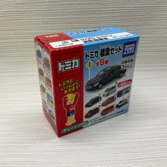 未開封品　日産　NV350　キャラバン　消防指揮車　トミカ標識セット8 はたらくくるま　箱のまま発送　タカラトミー