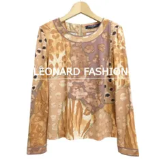 2025年最新】レオナール カンカンの人気アイテム - メルカリ