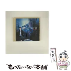 【中古】 Dreamland アズテック・カメラ CD》アズテック・カメラ AZTEC CAMERA / DREAMLAND｜Yahoo