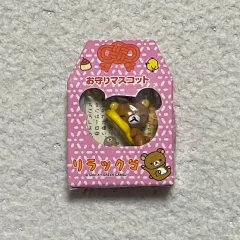 2025年最新】お守り リラックマの人気アイテム - メルカリ