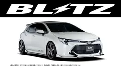 BLITZ ブリッツ AERO SPEED R-Concept エアロスピード Rコンセプト COROLLA SPORT カローラ スポーツ  NRE210H,214H ZWE211H,213H Side Spoiler サイドスポイラー 60366のサムネイル