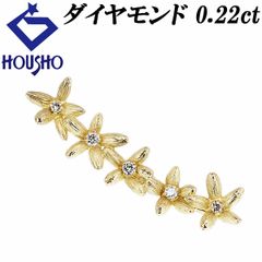 ダイヤモンド ブローチ K18イエローゴールド 花 フラワー 植物 ボタニカル 梨地 マット ツヤ消し 中古 宝正 901295