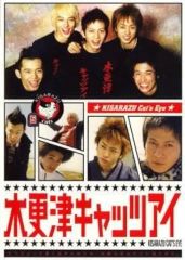 【中古】 エンジン（6巻セット）Lap1〜FainalLap [レンタル落ち] [DVD] エンジン 全6枚 Lap1〜FainalLap レンタル落ち 全巻セット 中古