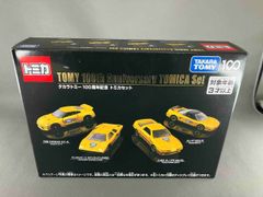  未開封品 トミカ タカラトミｰ100周年記念 トミカセット タカラトミー