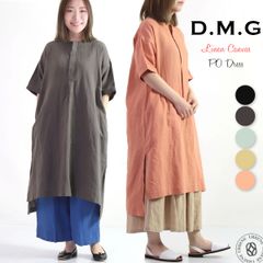 半袖ワンピース ドミンゴ  DMG リネンキャンバス プルオーバーワンピース Aライン 16-772l  麻 D.M.G シャツ ブラウス 半袖   ディーエムジー レディース