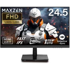 MAXZEN ゲーミングモニター 24.5インチ 240Hz FastIPS - メルカリ