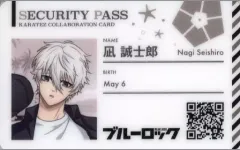 ブルーロック カラ鉄 特典 ルームキー風カード 凪誠士郎 2025年最新】カラオケの鉄人 ブルーロックの人気アイテム - メルカリ