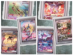 【6連番PSA10】ウガツホムラ ウネルミナモ タケルライコ テツノイサハ テツノカシラ テツノイワオ