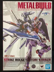 2025年最新】METAL BUILD ストライクルージュ オオトリ装備の 2025年最新】METAL BUILD ストライクルージュ オオトリ装備の