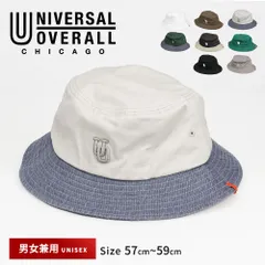 【新品】 ユニバーサルオーバーオール ツイルハット 帽子 レディース 春 夏 バケットハット レディース ハット メンズ メンズハット ブランド ロゴ uv 日除け アウトドア 釣り 黒 白 アメカジ UNIVERSAL OVERALL UO ds1494