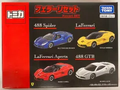 タカラトミー トミカギフトセット/ベトナム製 フェラーリセット（488 Spider/LaFerrari/LaFerrari Aperta/488 GTB）