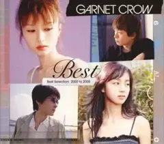 GARNET CROW インタビュー記事 フライヤー 非売品 カレンダー 2025年最新】garnet crow カレンダーの人気アイテム - メルカリ