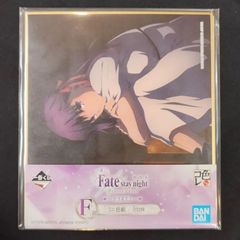 극장판 Fate stay night 마키리 벚꽃 미개봉 미니 색종이