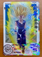 PSA10 スーパードラゴンボールヒーローズ UGM5-002DA 孫悟飯 ドラゴンボールヒーローズ 孫悟飯 UGM5-002DA - メルカリ