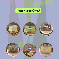 7.シフォンケーキ選べる13個セット(おまけ付き)