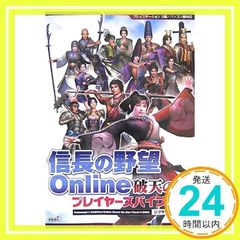 Item thumbnail for item 76c82252-2c61-4c06-bfbd-fafc32968c3f