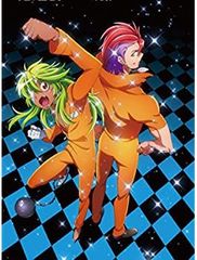 [중고] TV 애니메이션 [넘바카] 2 권 [DVD]
