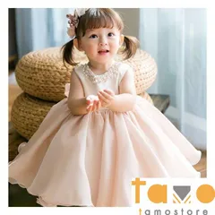 2024年　結婚式 ドレス 子供 ベビードレス 女の子 キッズ フォーマル 発表