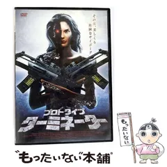 2025年最新】ターミネーター カードの人気アイテム - メルカリ