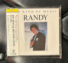 【未開封CD】ランディ 「マイ・カインド・オブ・ミュージック」 Randy