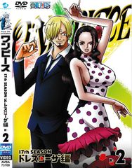 KD 7203 원피스 17th SEASON 드레스 로자 편 R-2 중고 DVD