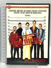 告発(1995) (ユニバーサル・ザ・ベスト第8弾) [DVD] Universal