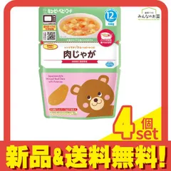 レンジでチンするハッピーレシピ 肉じゃが 100g 4個セット まとめ売り