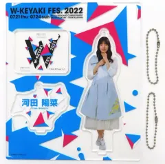 2025年最新】河田陽菜 アクスタの人気アイテム - メルカリ