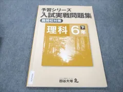 2024年最新】F_09Bの人気アイテム - メルカリ