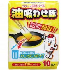 Item thumbnail for item 7192822c-8a27-4df0-8f89-1afc6f6b532b