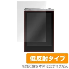 2025年最新】COWON D2の人気アイテム - メルカリ