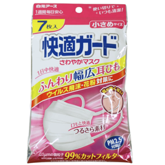 快適ガード さわやかマスク 小さめサイズ 7枚入 単品