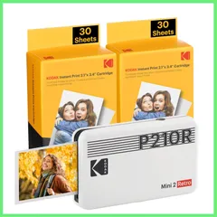 2023年最新】KODAKの人気アイテム - メルカリ