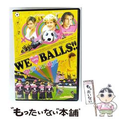 【中古】 イスタンブル交易圏とイラン 世界経済における近代中東の交易ネットワーク/慶應義塾大学出版会/坂本勉 イスタンブル交易圏とイラン:世界経済における近代中東の交易