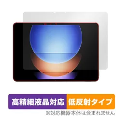 【メルカリ最安値】Xiaomi Pad 6S Pro 12.4 タブレット 2025年最新】xiaomi pad 6s pro 12.4の人気アイテム - メルカリ
