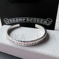 新品、CHROME HEARTS クロムハーツ  ブレスレット  男女兼用  20